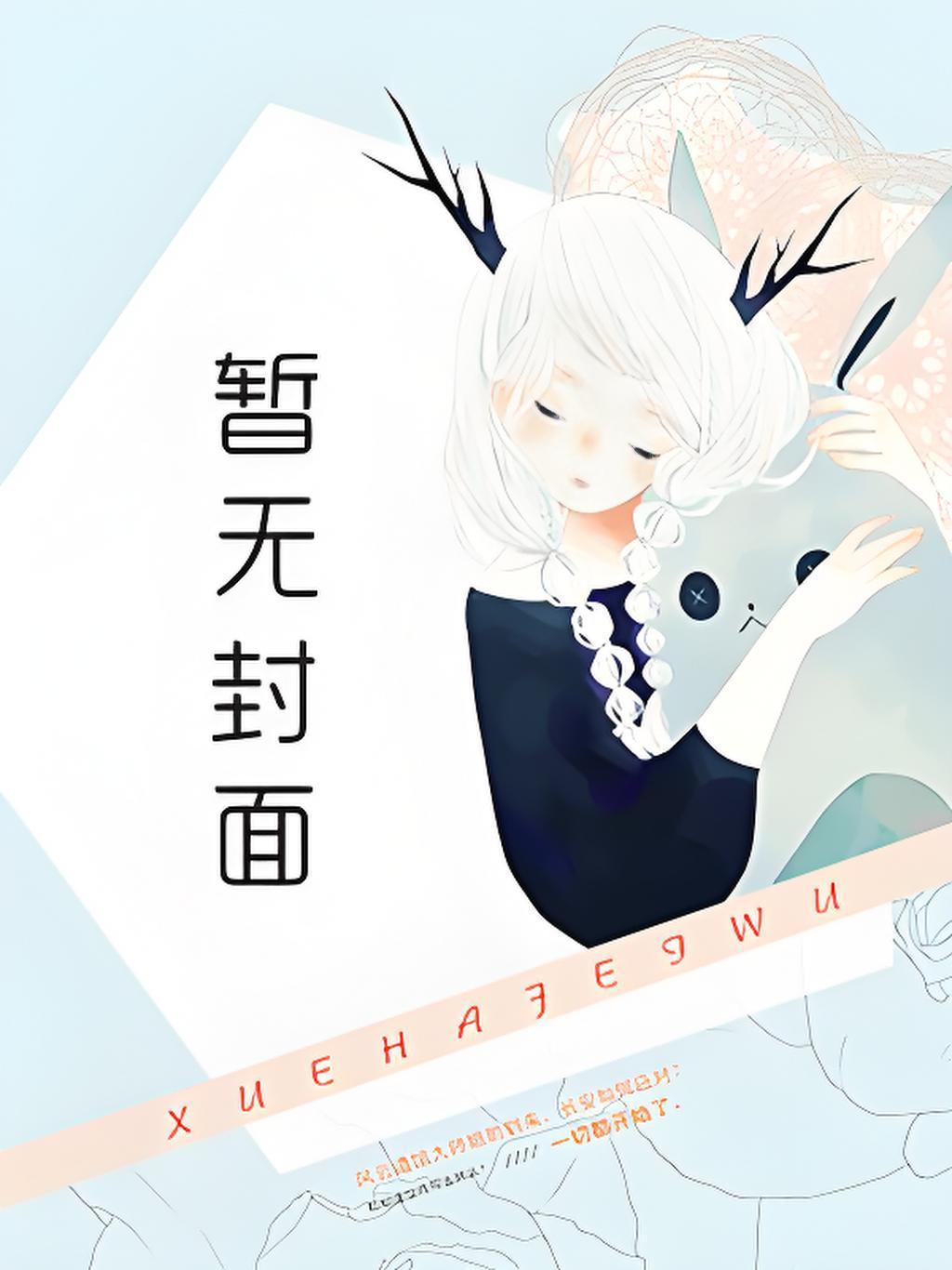 念念星辰