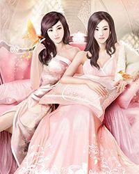 创伤病